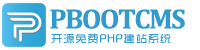 昭苏集装箱活动板房有限公司